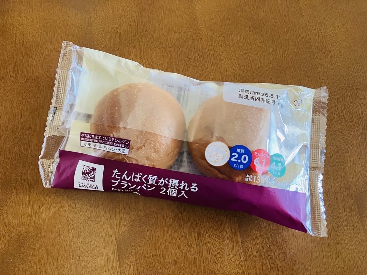 IMG_3985.jpeg