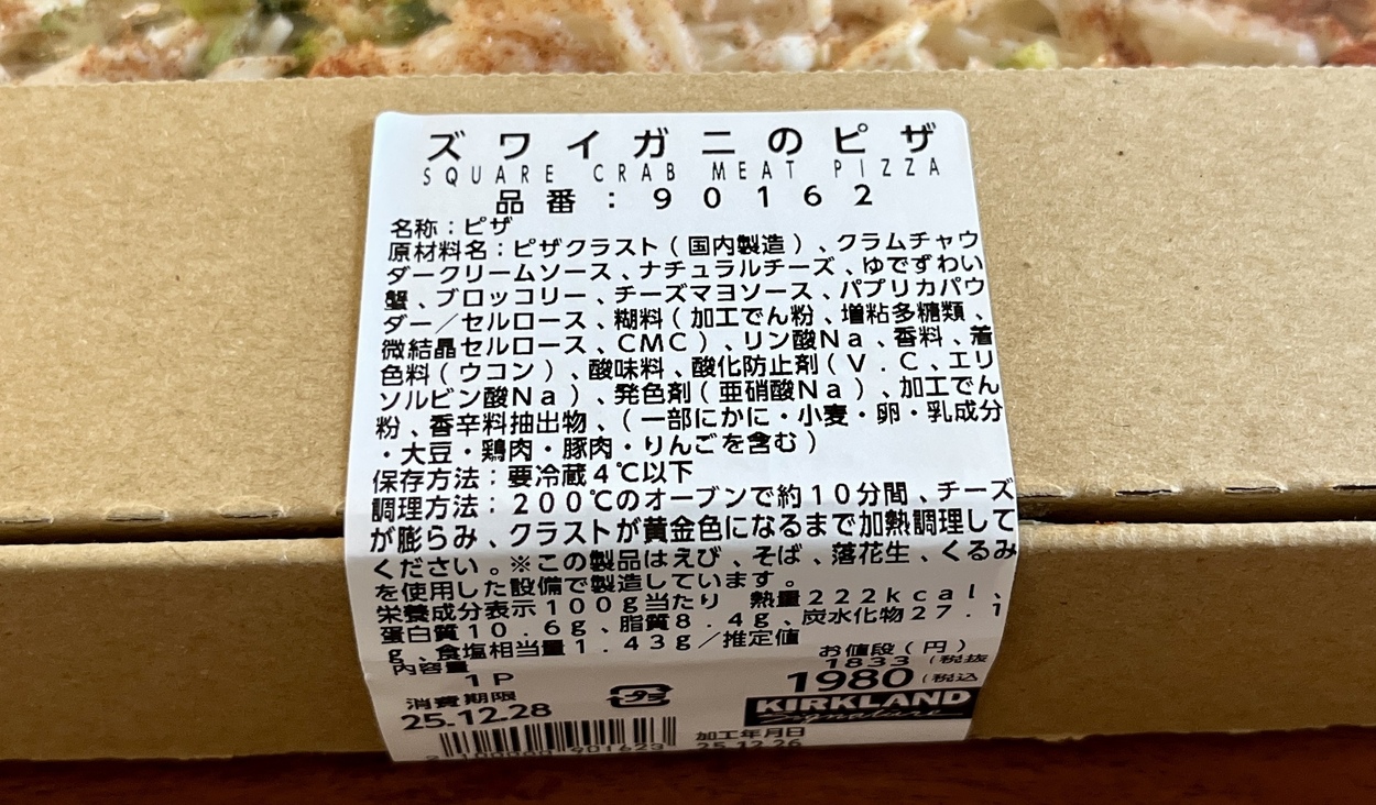 IMG_0576.jpeg