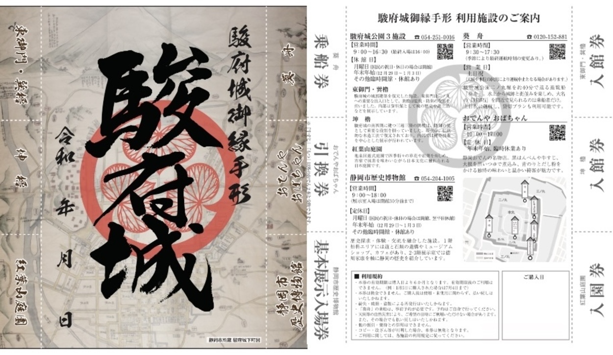 ISIMG-1044058.jpg