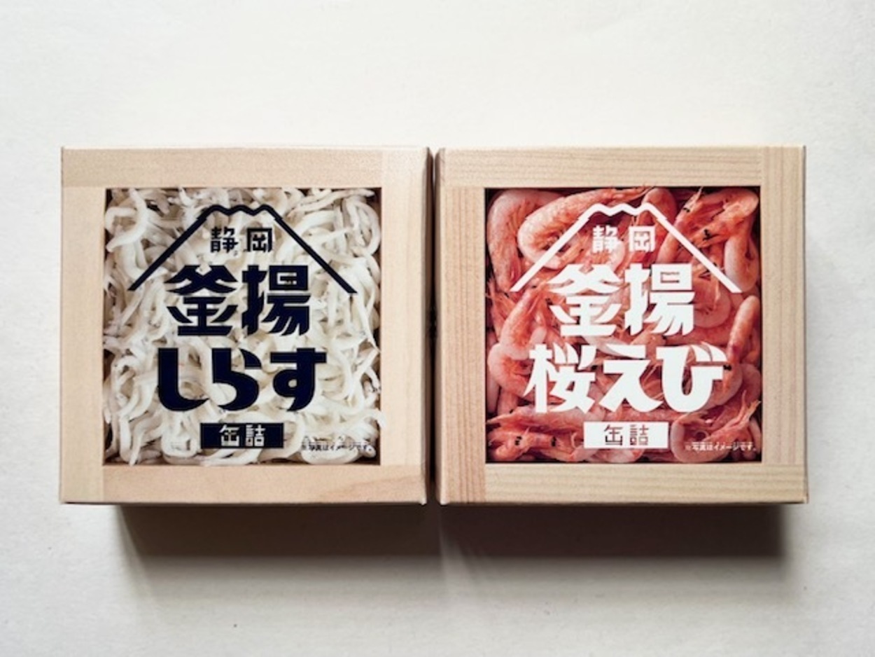 しらす桜えび缶詰.jpeg