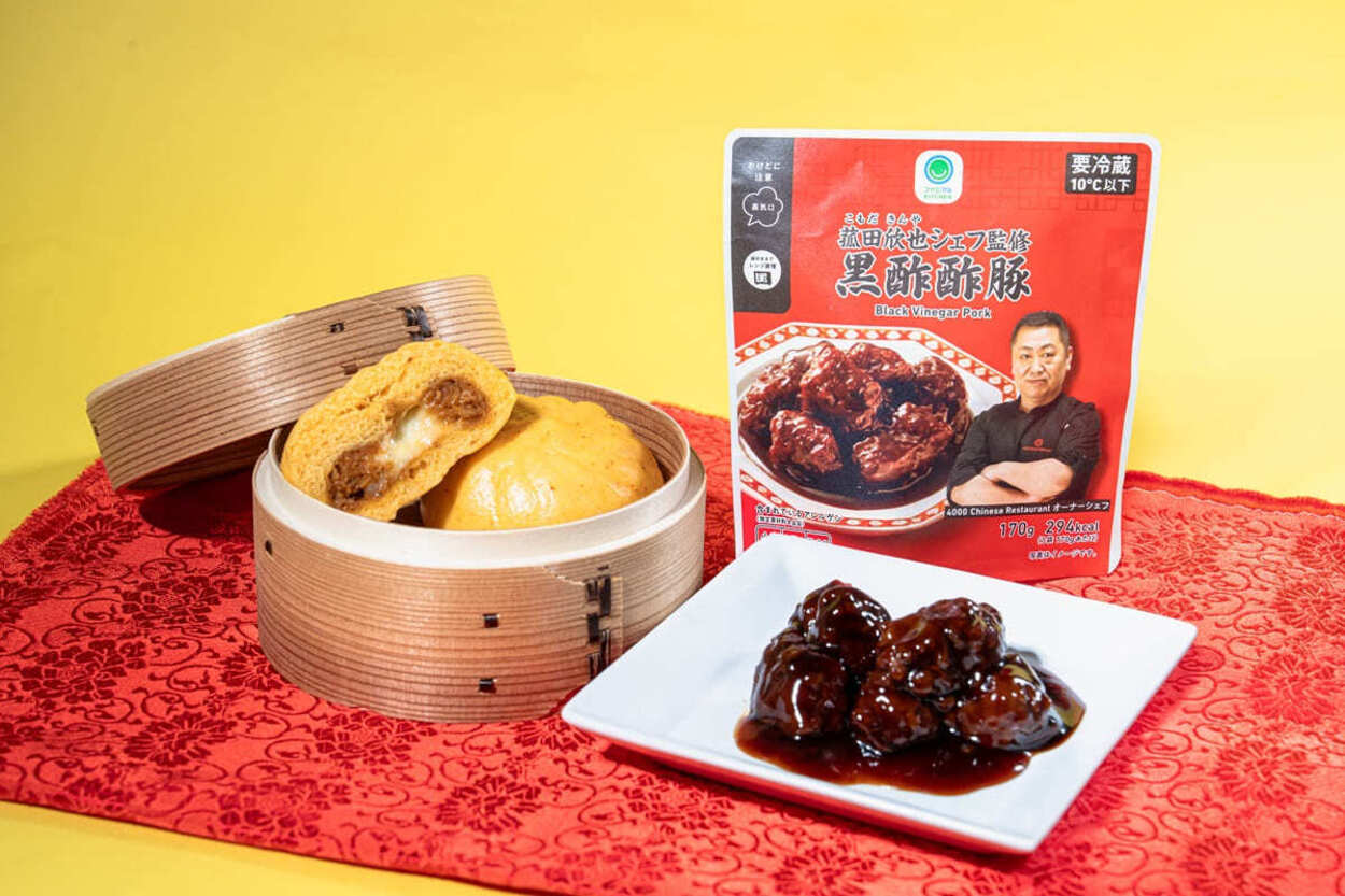 菰田シェフ (1).jpg