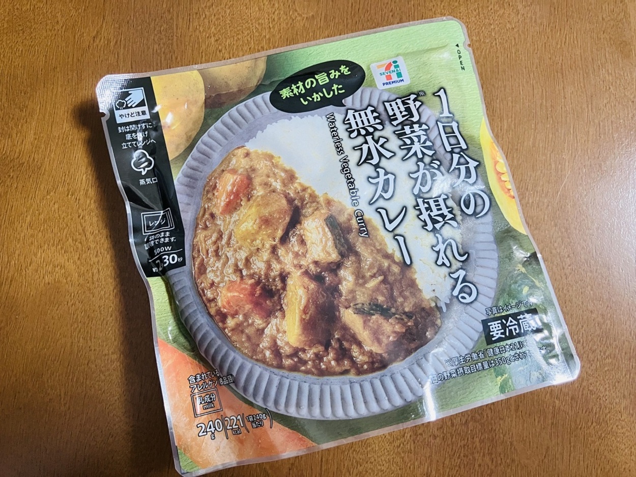 IMG_4067.jpeg