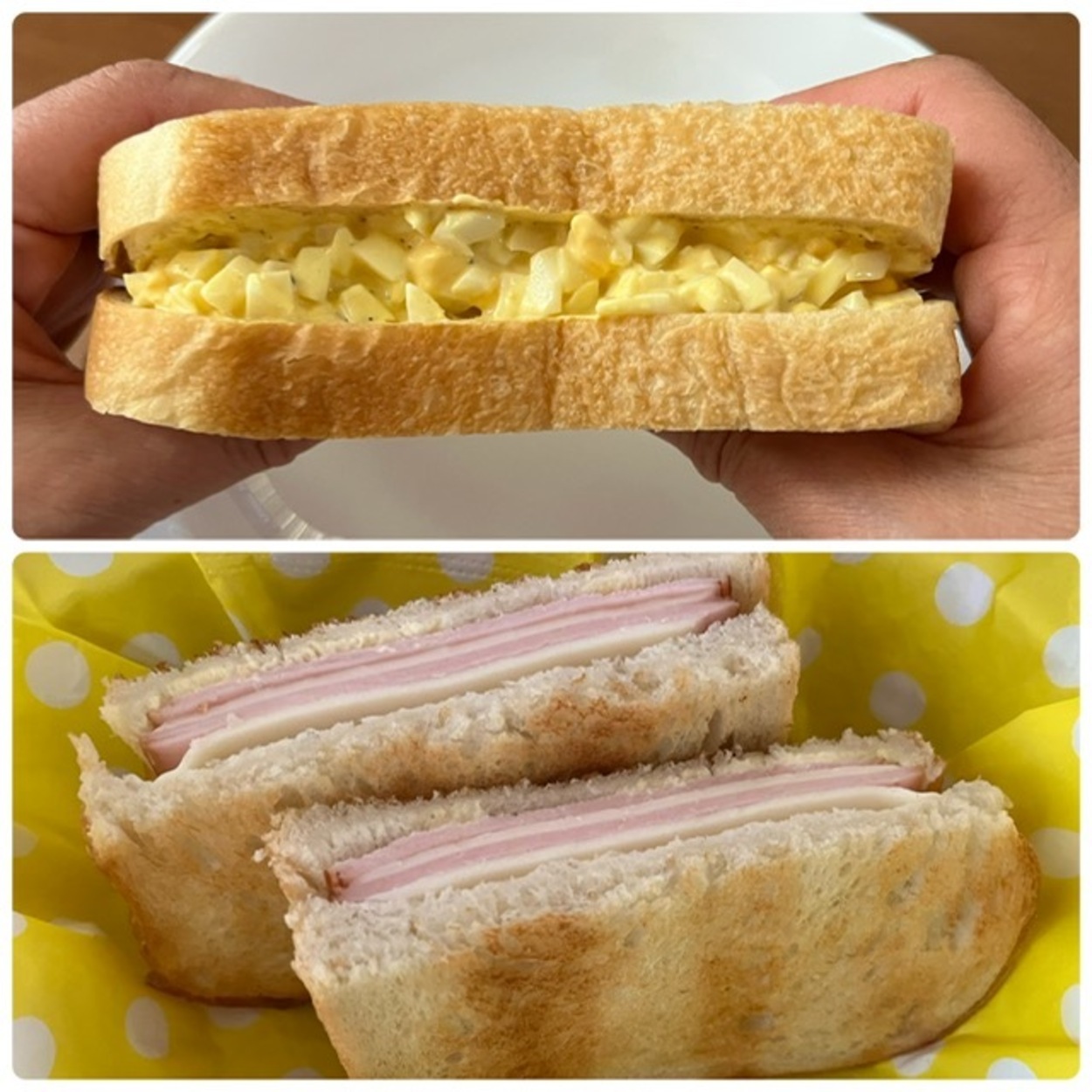 ことほのか (4).jpeg