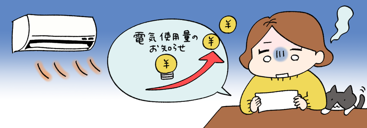 5D108195-6E7B-4062-8FBB-50B6B5718CF5.png