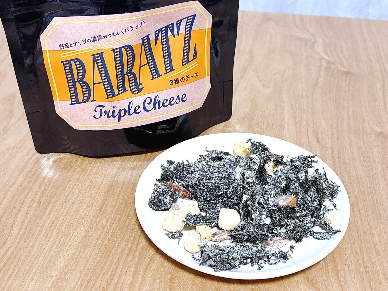 人気爆発で2か月待ち（泣）サンド伊達さん紹介→狩野EIKOさんどハマり【宮城新名物】危険！1袋即消える系「ヤバい！と思ったら即閉じて」