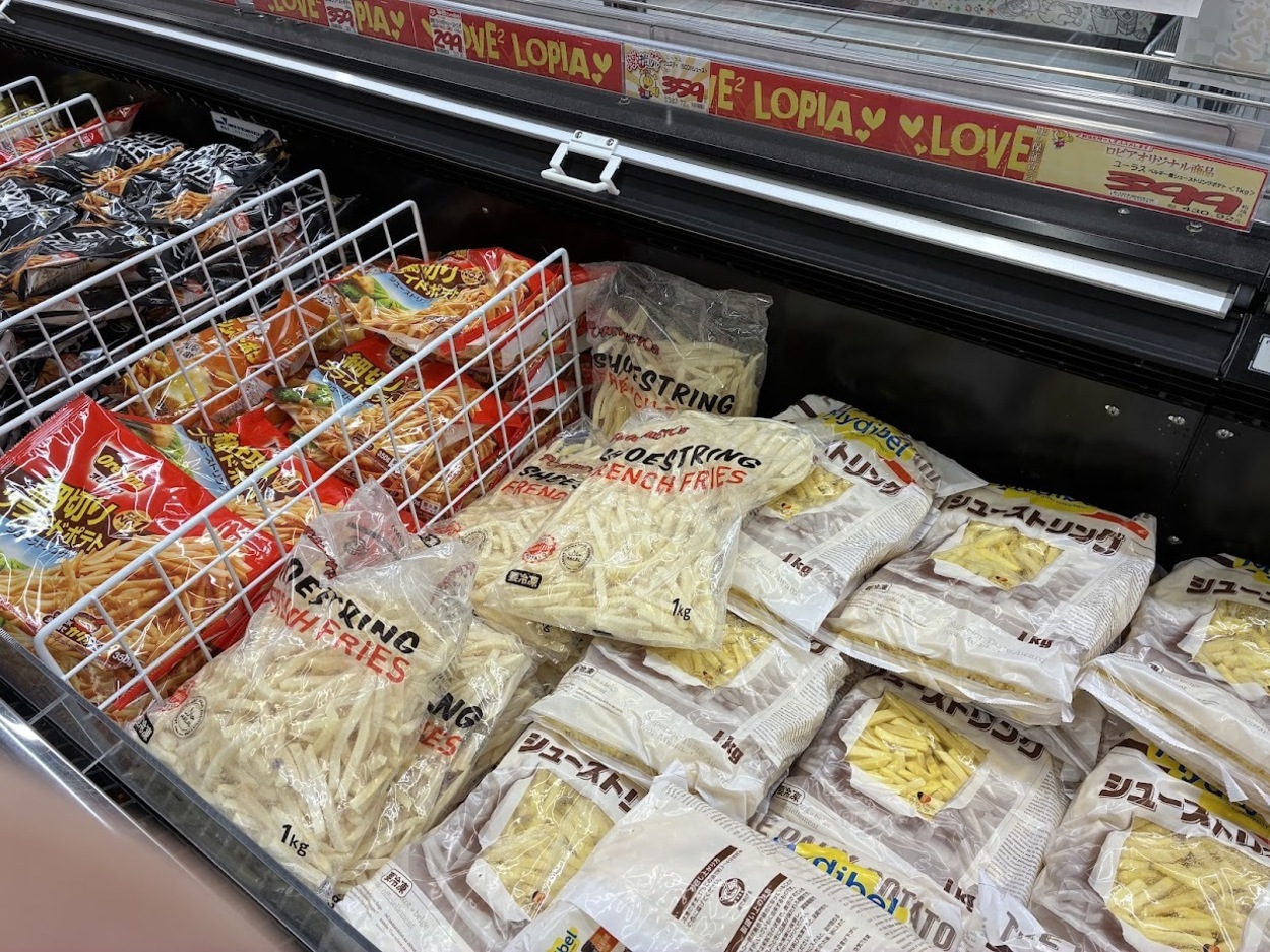 ロピア冷凍ポテト.jpg