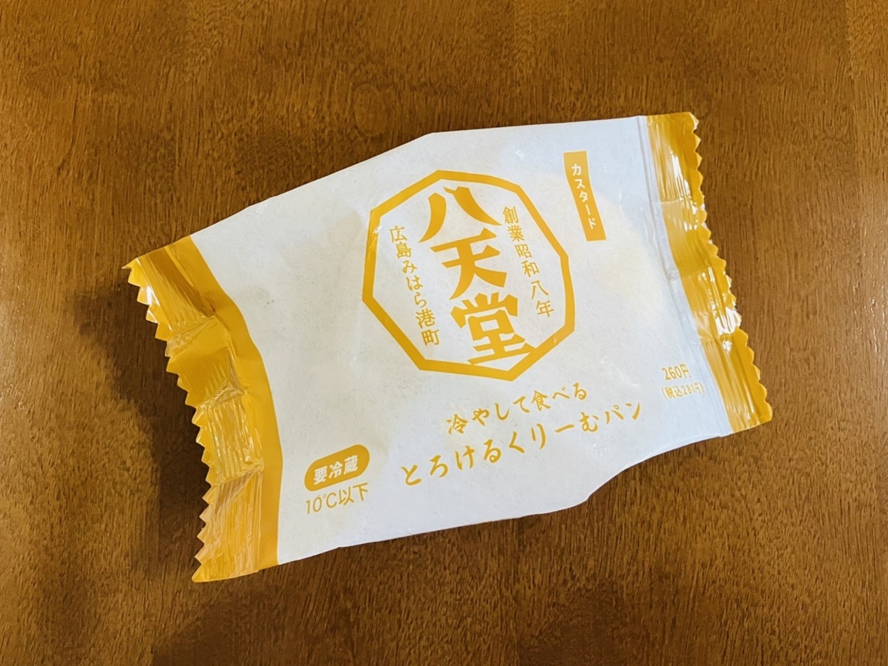 IMG_3451.jpeg