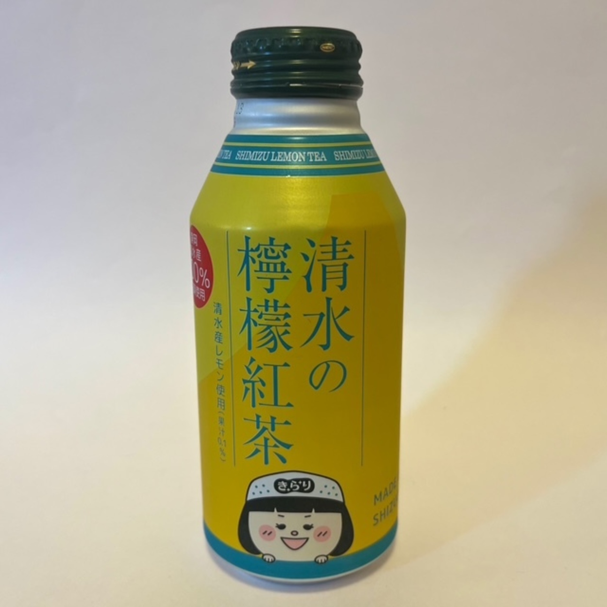 父の日 (2).jpeg