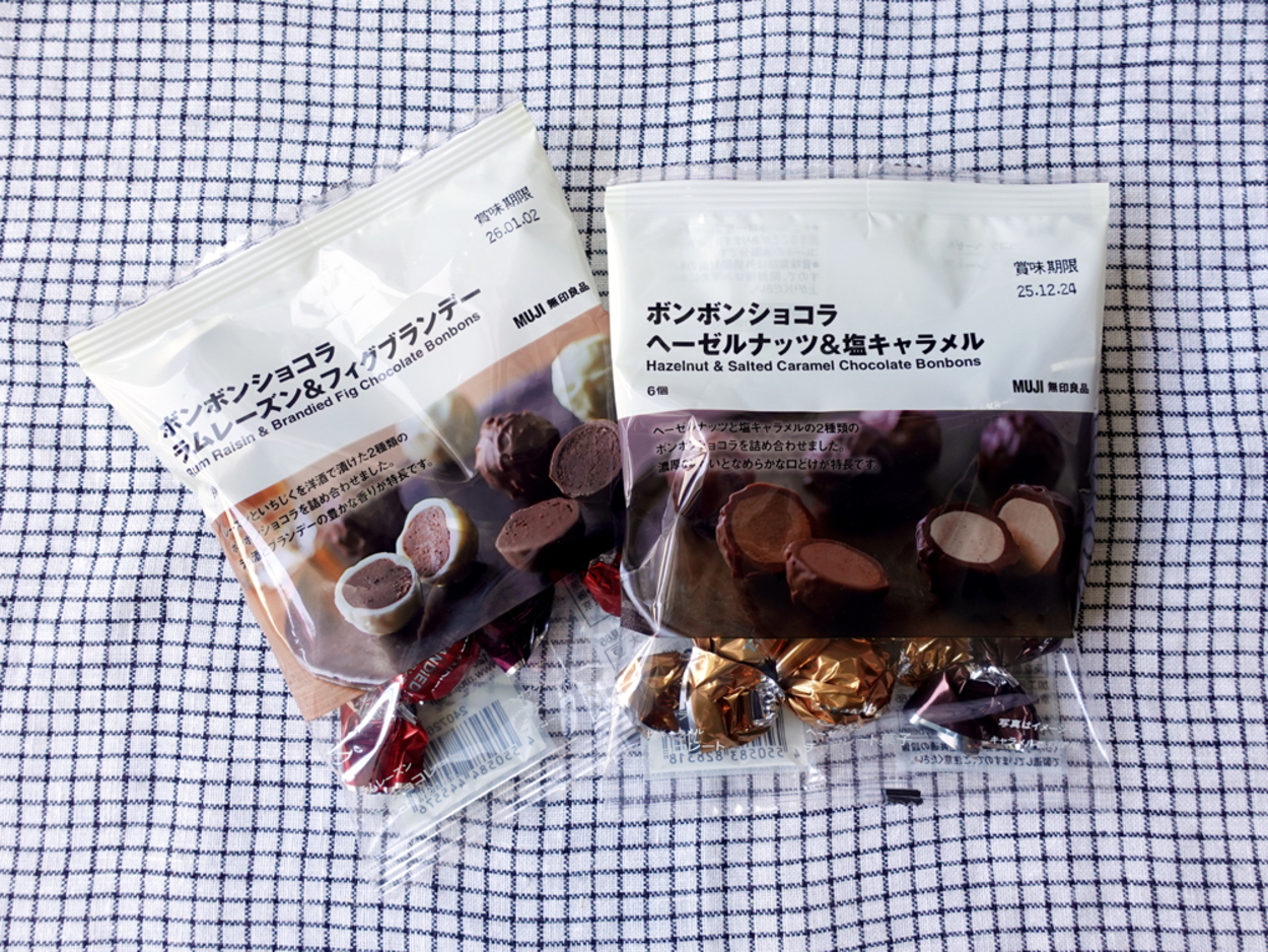 muji29.jpg