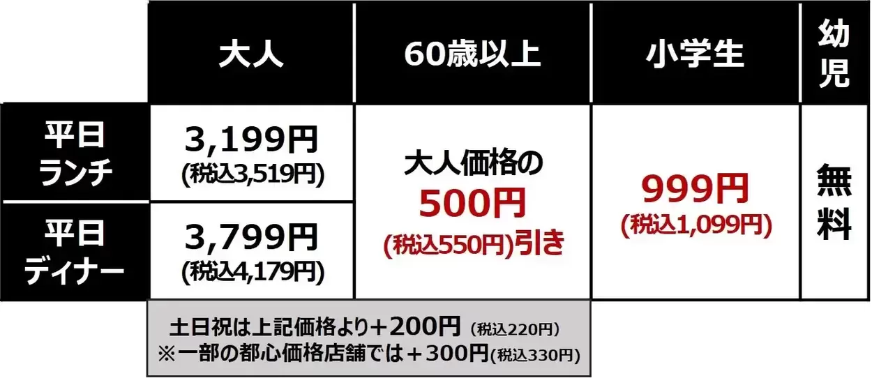 17486-618-91d9e41983c621b9776b26a0766bef63-1318x572.jpg