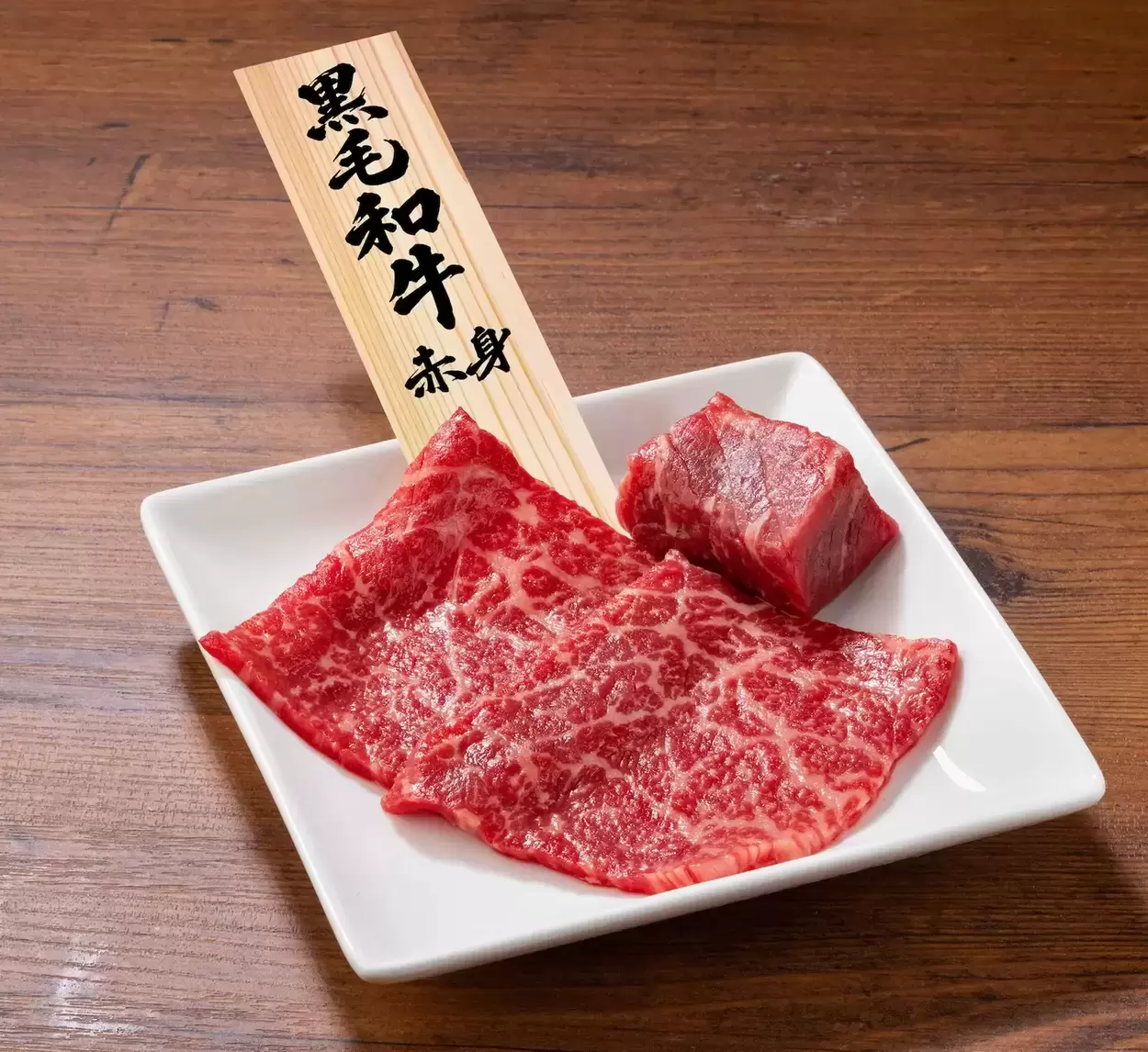 ウソでしょ?!黒毛和牛が500円!3日間限定【創業祭&焼肉の日】がアツすぎる!静岡県内1店舗だけ(泣)