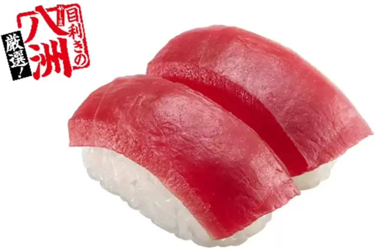 キターー！年に一度の大チャンス【スシロー】「静岡“凄腕まぐろ問屋”とタッグ」「一流職人お墨付き」天然本鮪が260円から