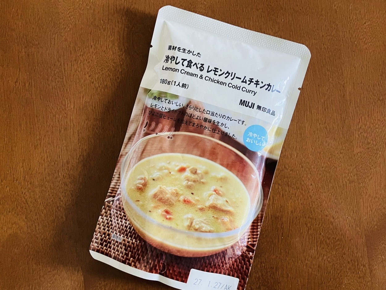 IMG_4024.jpeg