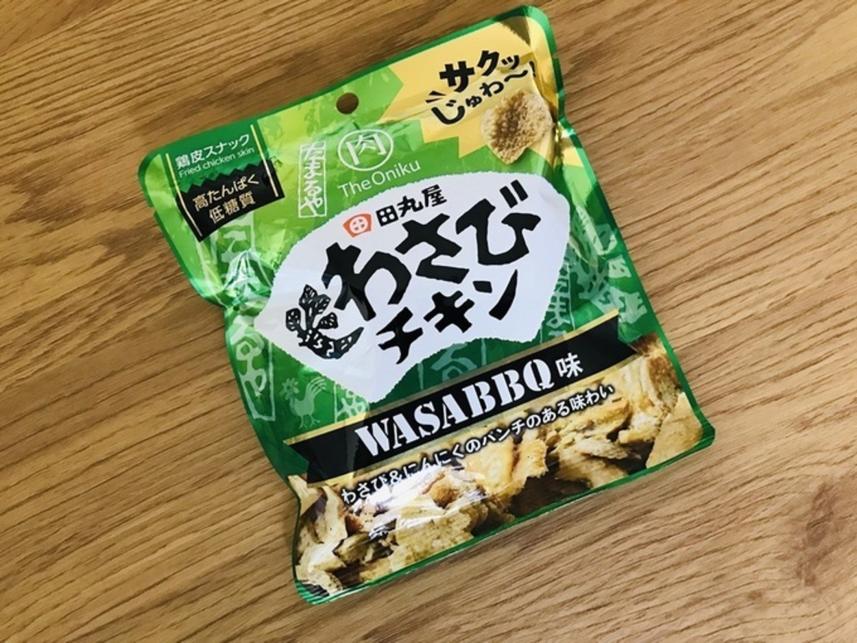 680x_a902e748-c4e7-450a-aac4-c6bee5c22e31.jpg