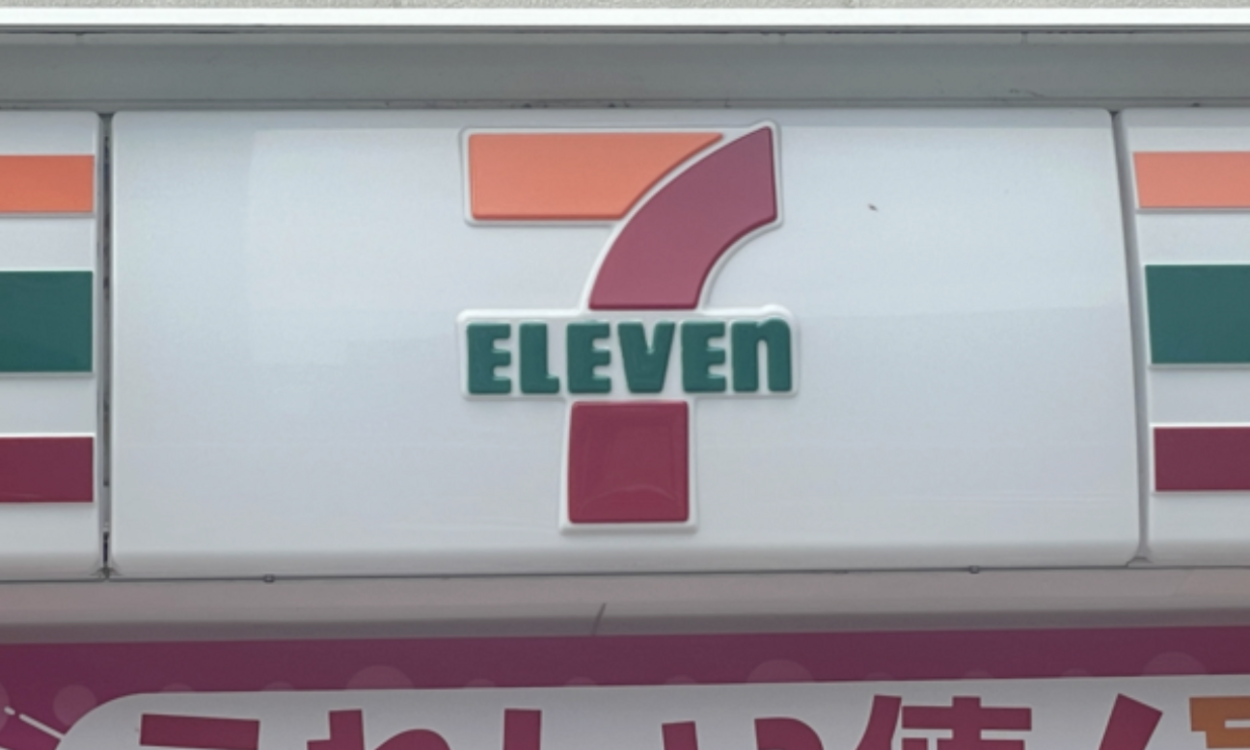 ケンミンSHOWでガチンコ勝負！が今だけ【セブン】降臨「山形代表！名店ラーメン」「宮城代表！旬のせり鍋」ご当地スイーツも！新作8品