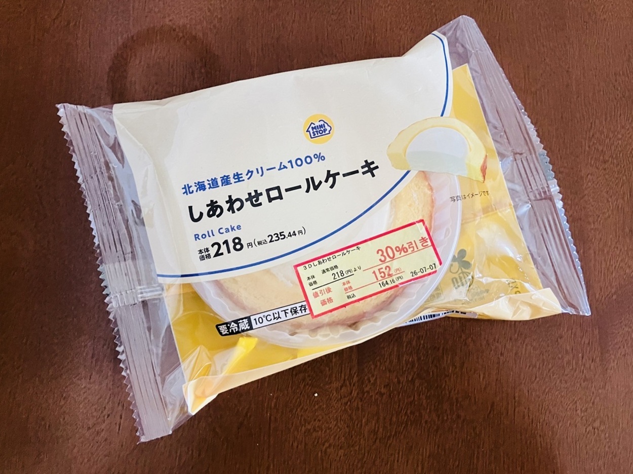 IMG_4078.jpeg