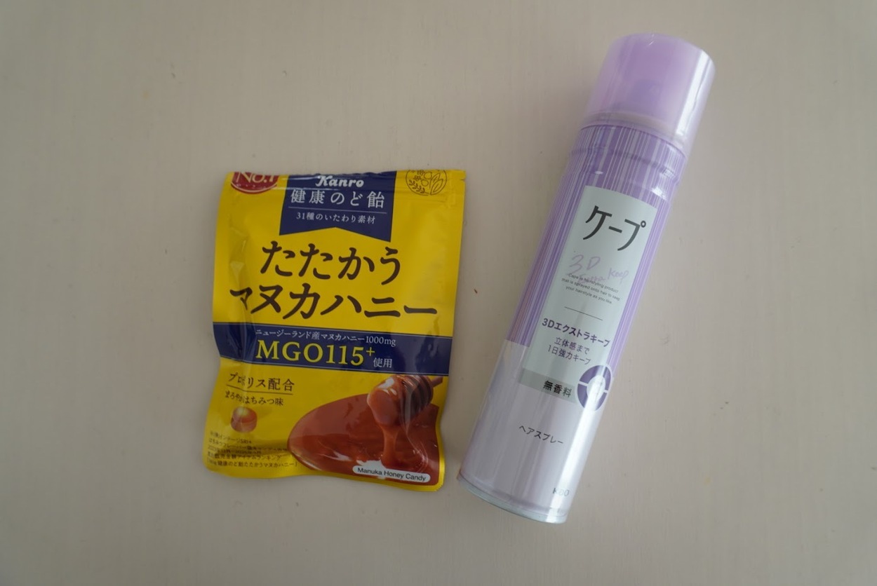 CRサンドラッグ購入品.JPG