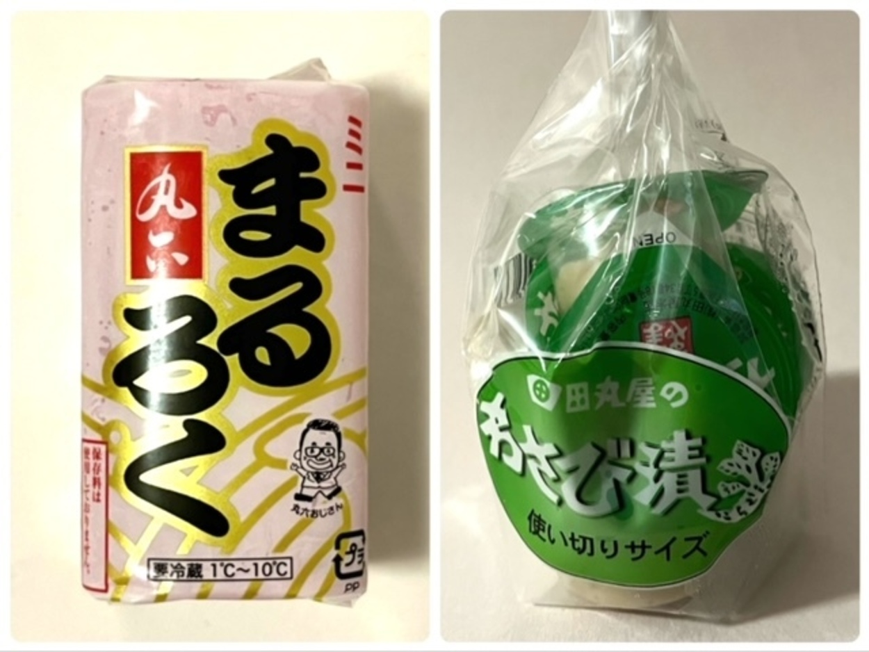父の日 (7).jpeg