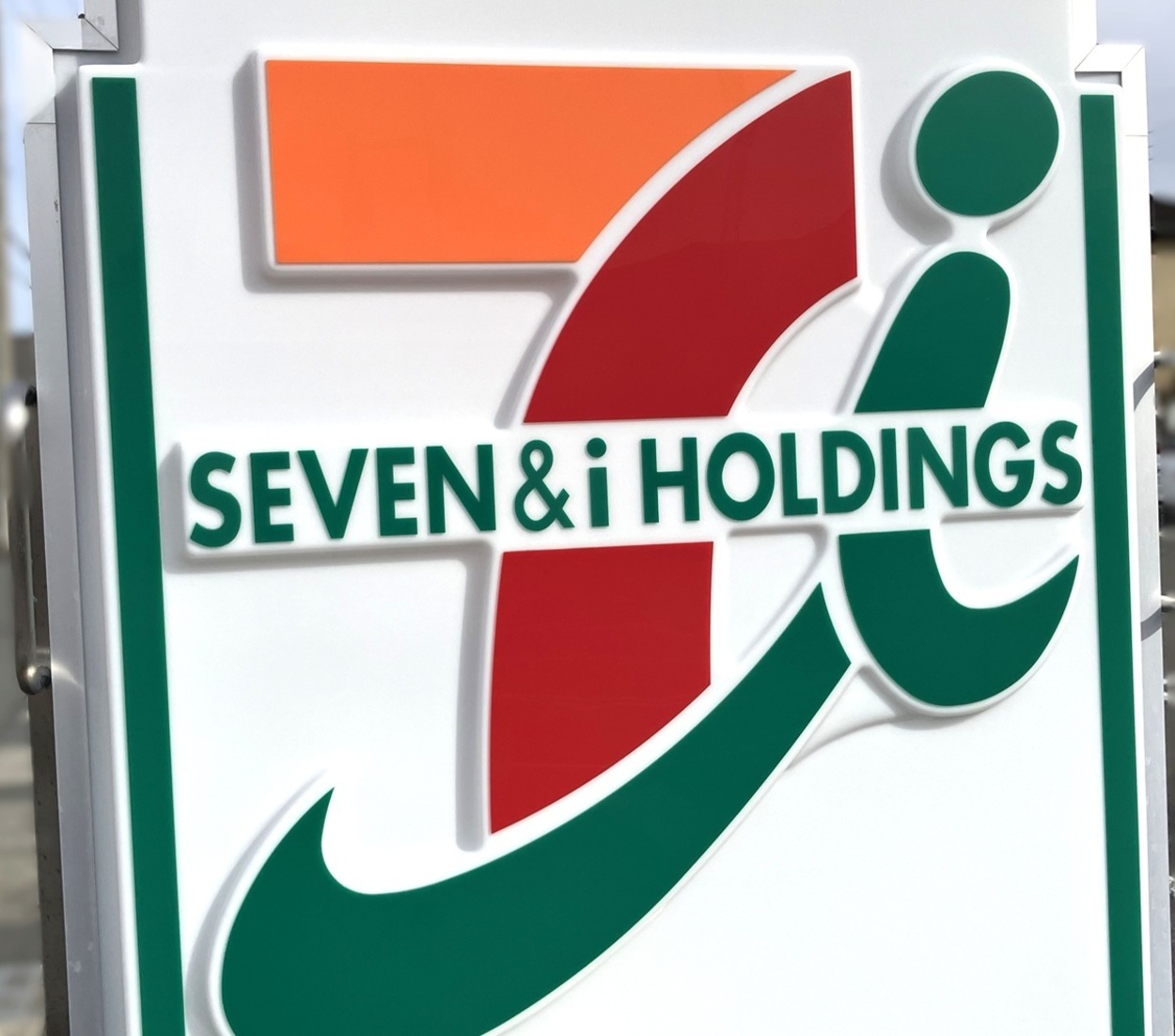 セブンさん、天才！地元・静岡「鬼リピ確定」【お芋シューvsスープ完飲ラーメン】「神レベル！ウマすぎて悶絶」ガチ食べ比べレポ