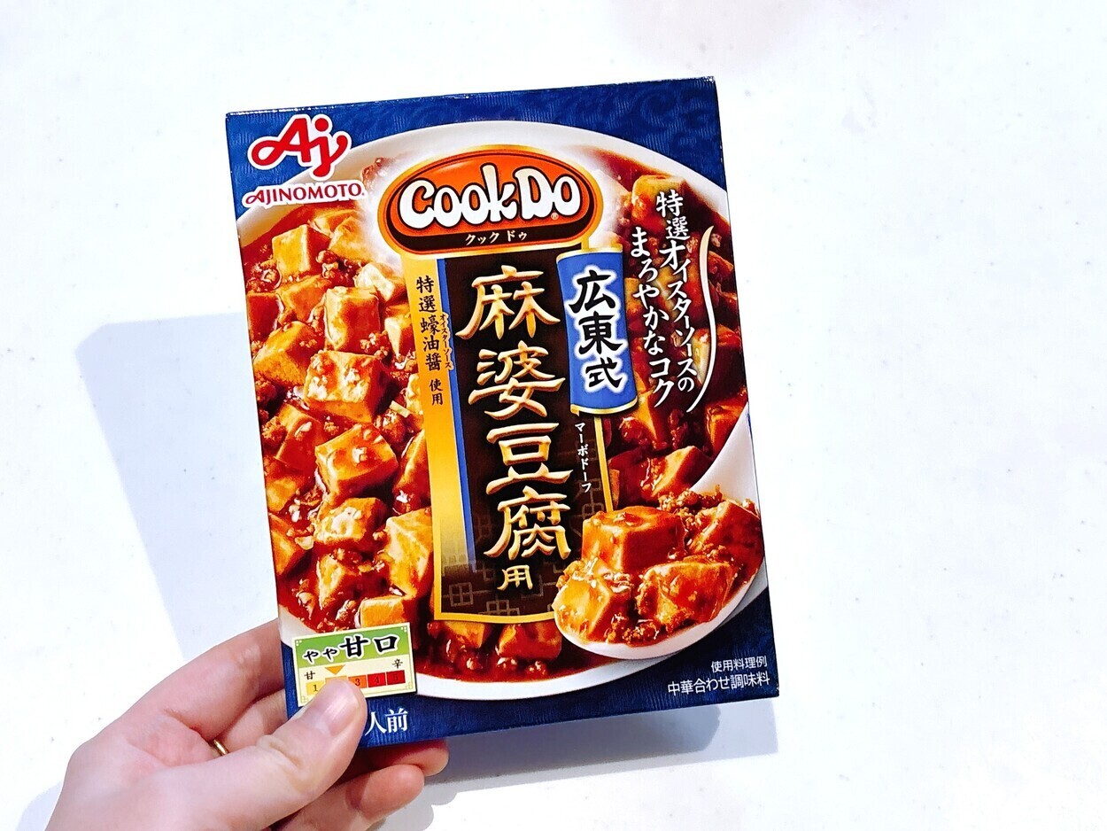 1250x_a0c103d9-474b-421a-8aaa-f0ca20ad2cb6.jpeg