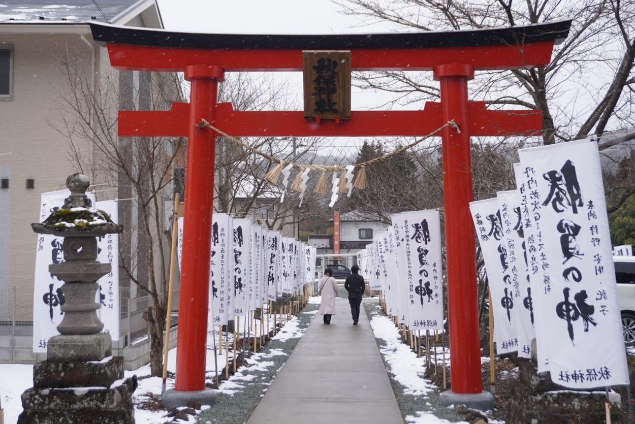 2月秋保神社.JPG