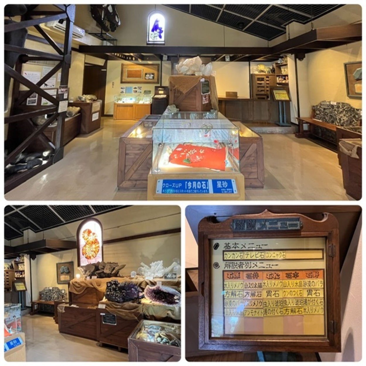 きせき (7).jpeg