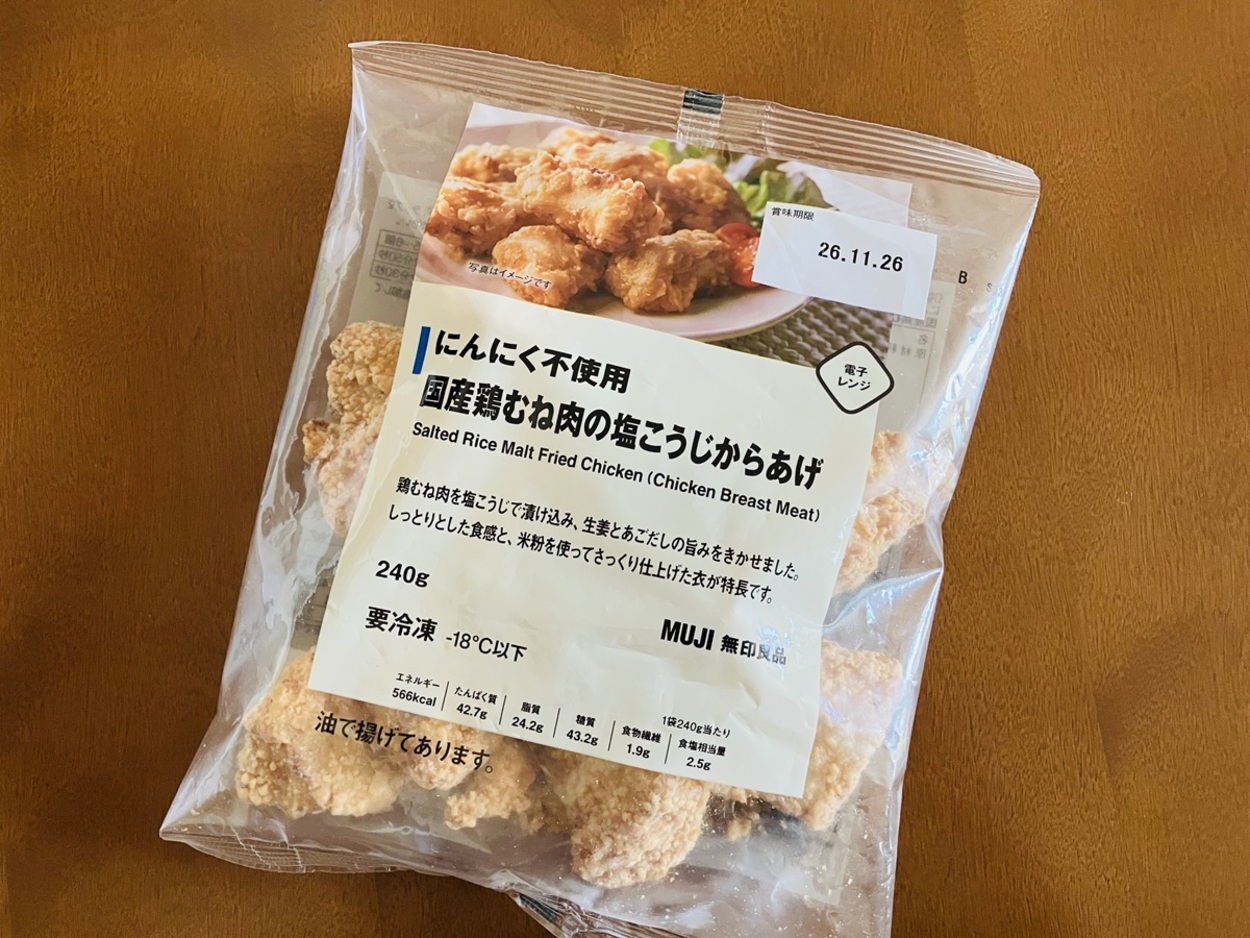 IMG_3498.jpeg