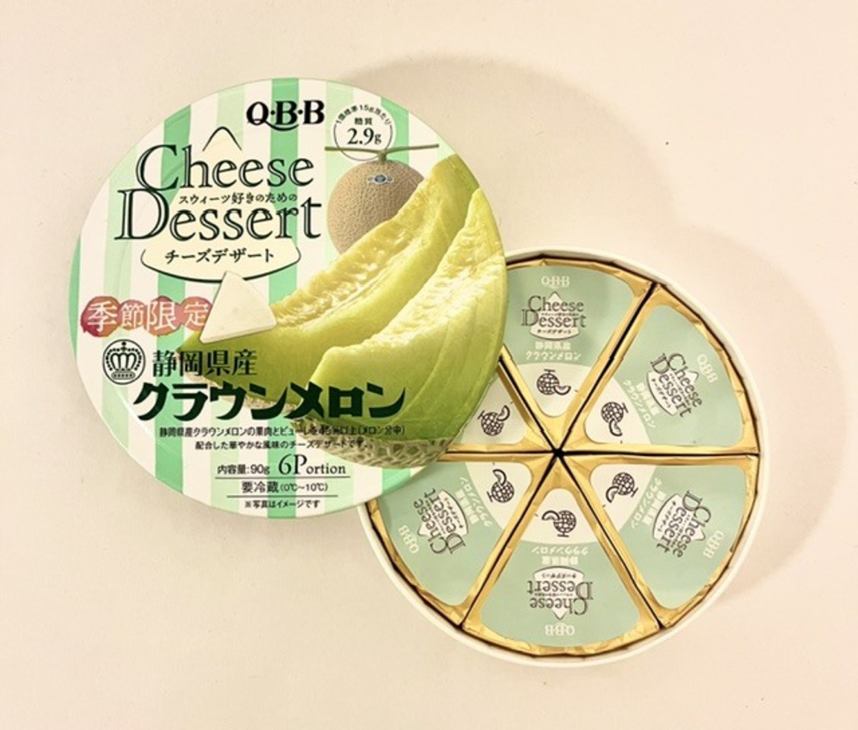 父の日 (4).jpeg