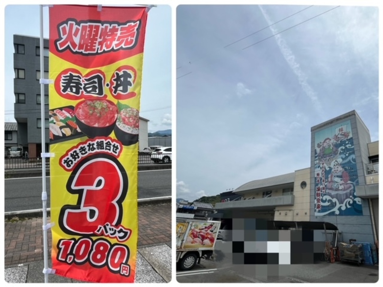 福一 (6).jpeg