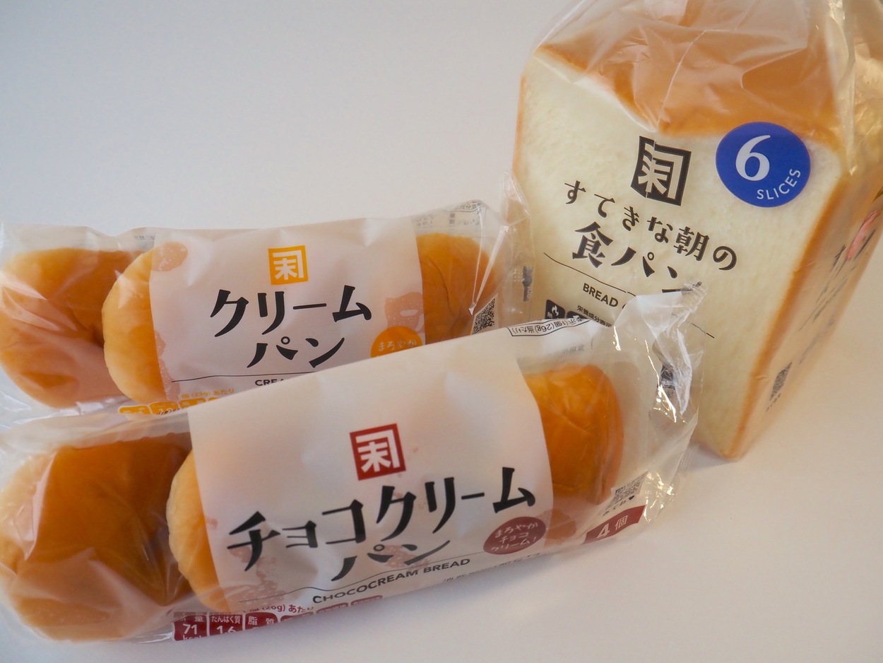 1枚16円！激安すぎて思わず二度見（笑）【浜松市】「他店のほぼ半額」「“山崎製パン”でクオリティも大満足」家計の救世主♡