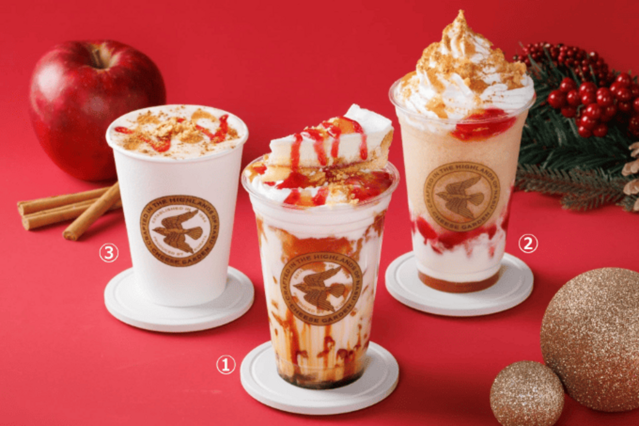 季節限定カフェドリンクメニュー (2).png