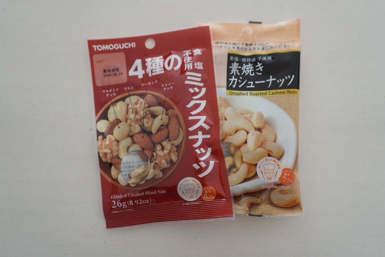 ダイソーミックスナッツ.JPG