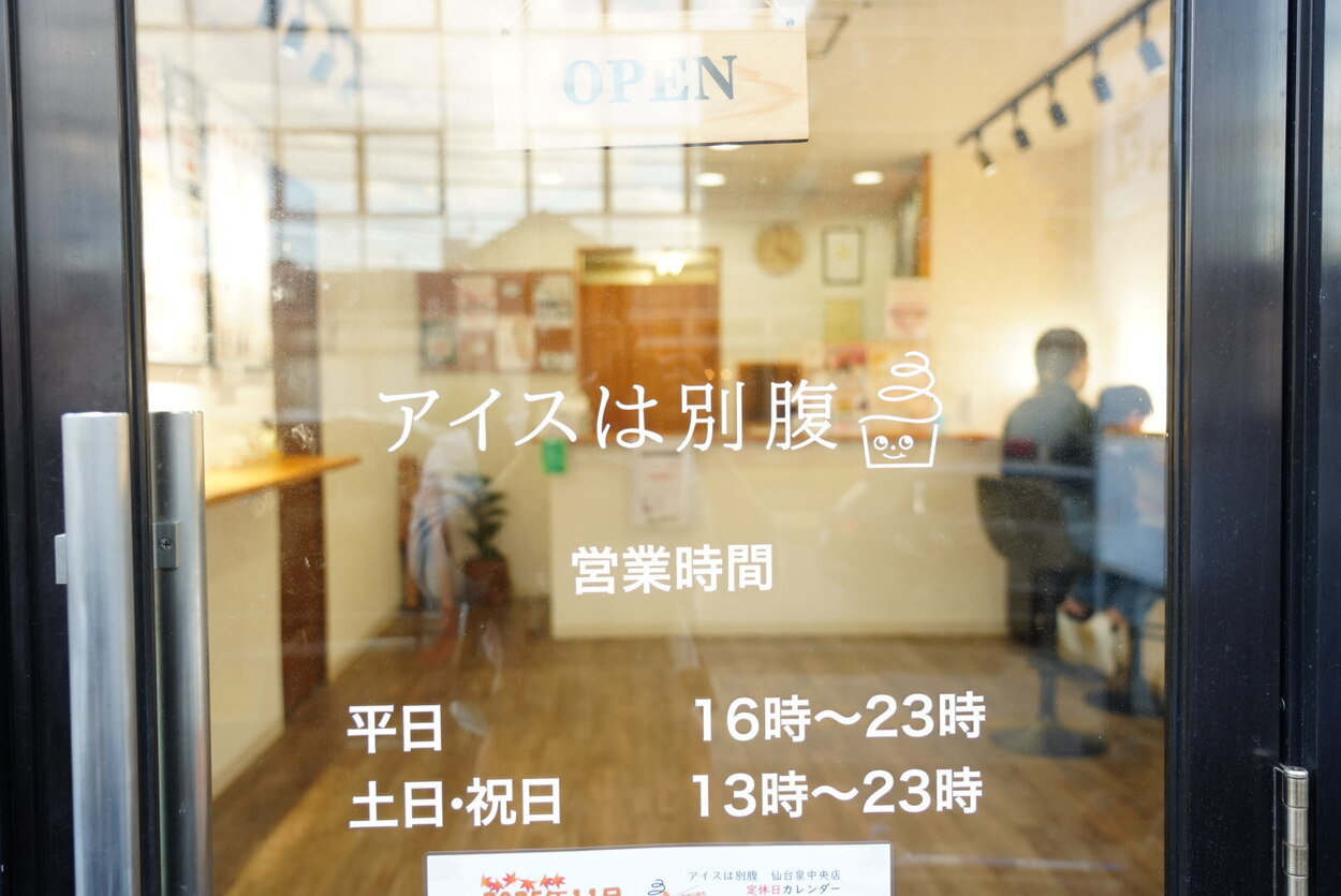 DSC04841.jpeg