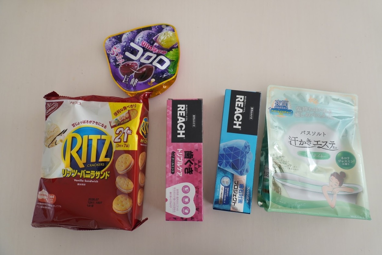 CR大ダイコク購入品.JPG