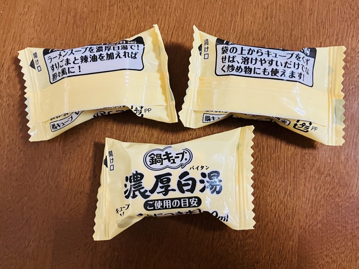 IMG_3439.jpeg