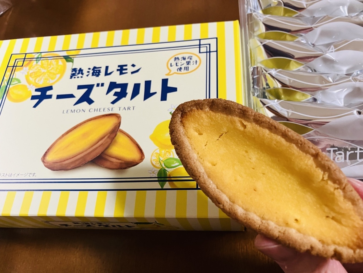 IMG_3726.jpeg