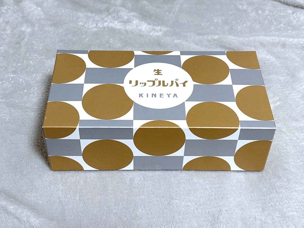 山形でしか買えない名物！杵屋本店の【生リップルパイ】食べたら昇天♡地元人気NO.1「取り寄せもNG」「テレビ紹介で話題沸騰」 |  くふうロコ仙台with東北電力フロンティア