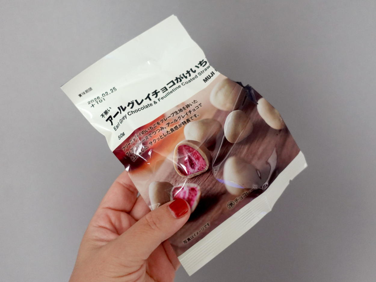 muji01.jpg