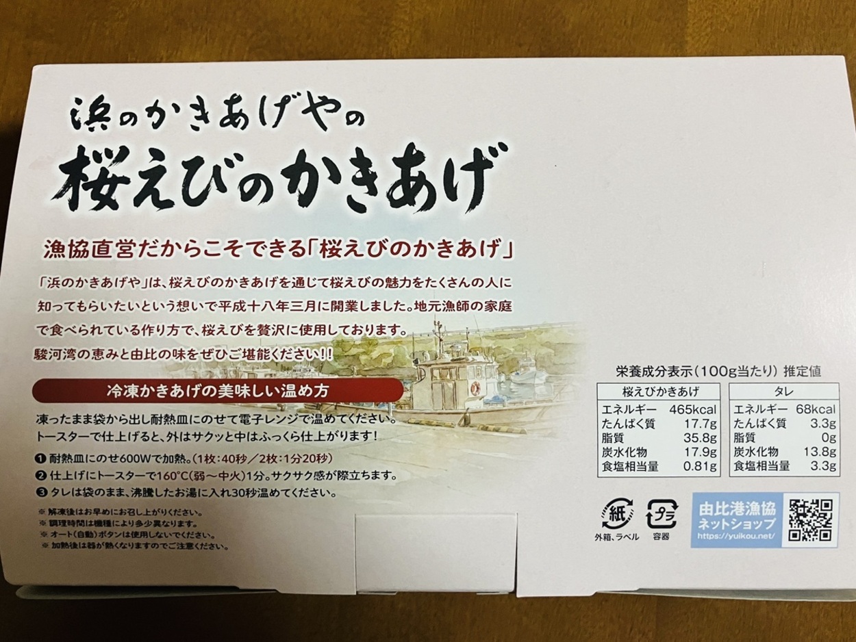 IMG_3973.jpeg