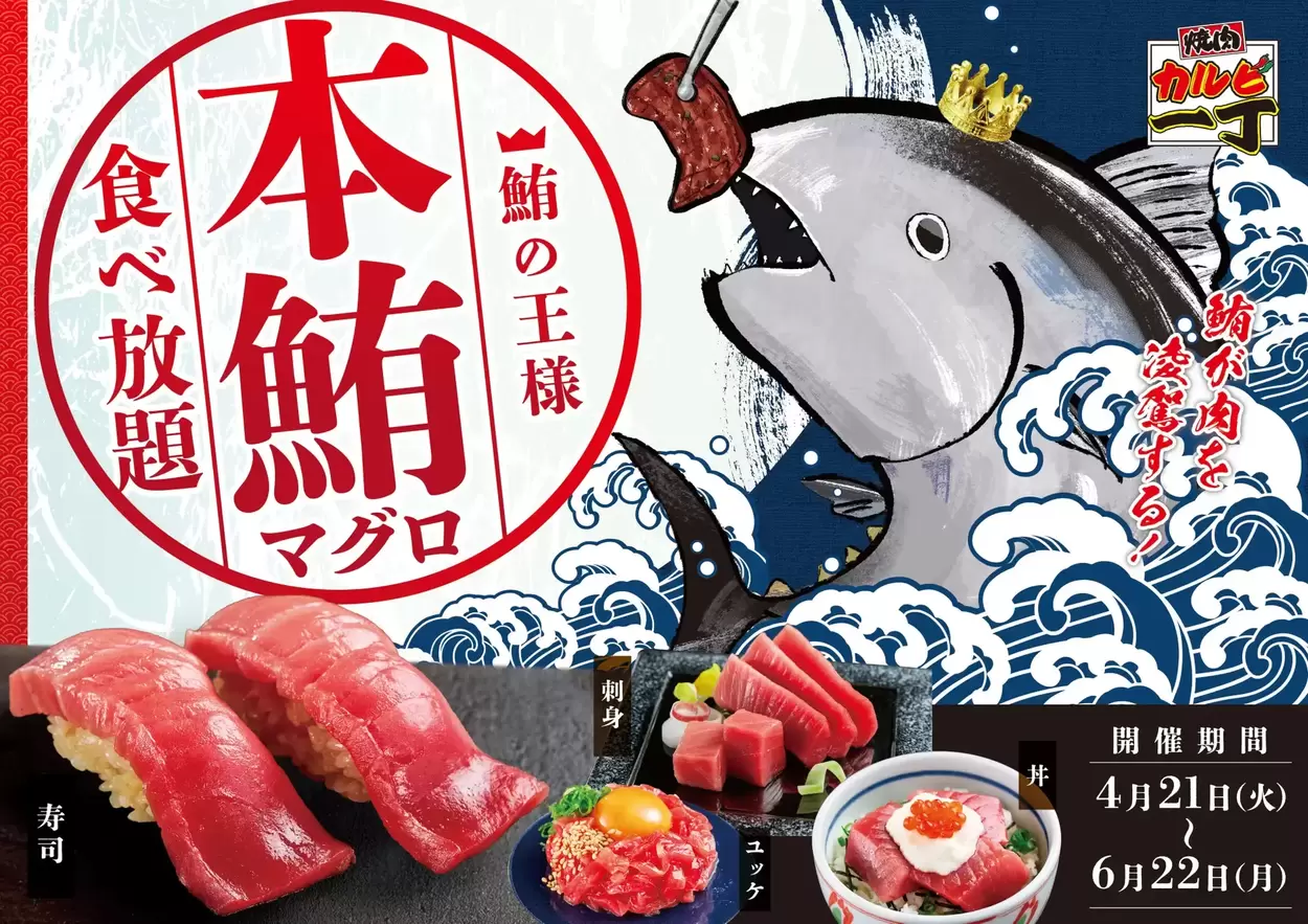 126693-134-64a85a1741b1359eb1a5ce2f5a2c119c-3900x2753.jpg