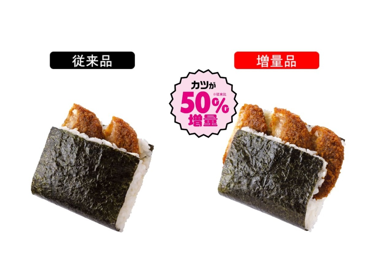 sub6.jpg
