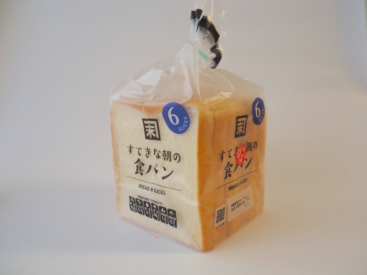 2_bread1.jpeg