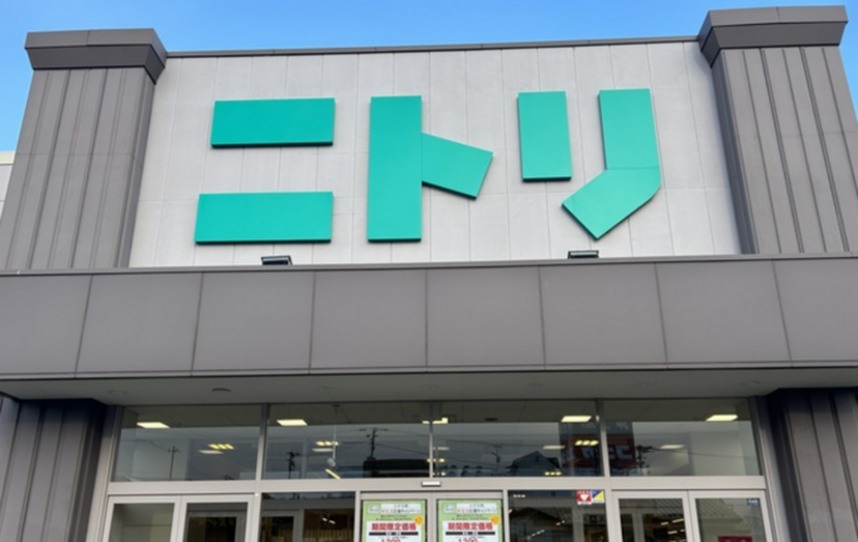 被災して一番困った！トイレ問題を【ニトリ】が解消！震災経験者が「あれば良かった」「意外と見落とす」5つの防災対策＆役立つアイテム一覧
