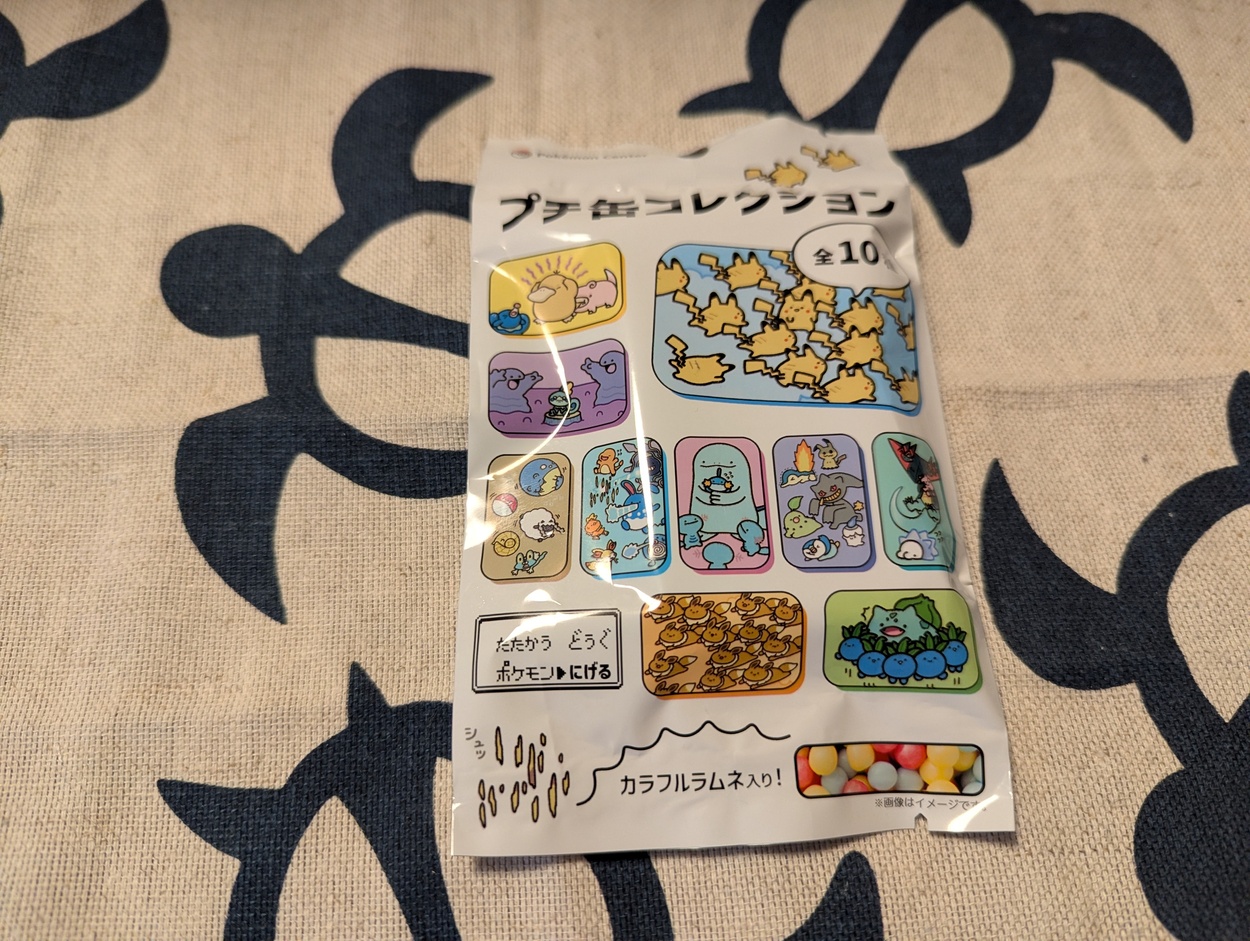 プチ缶コレクション.jpg