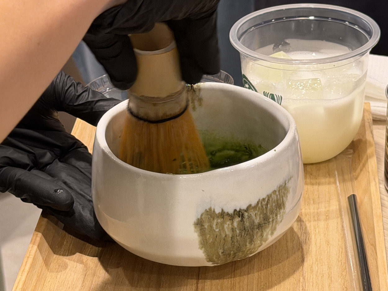 抹茶デモ.jpg