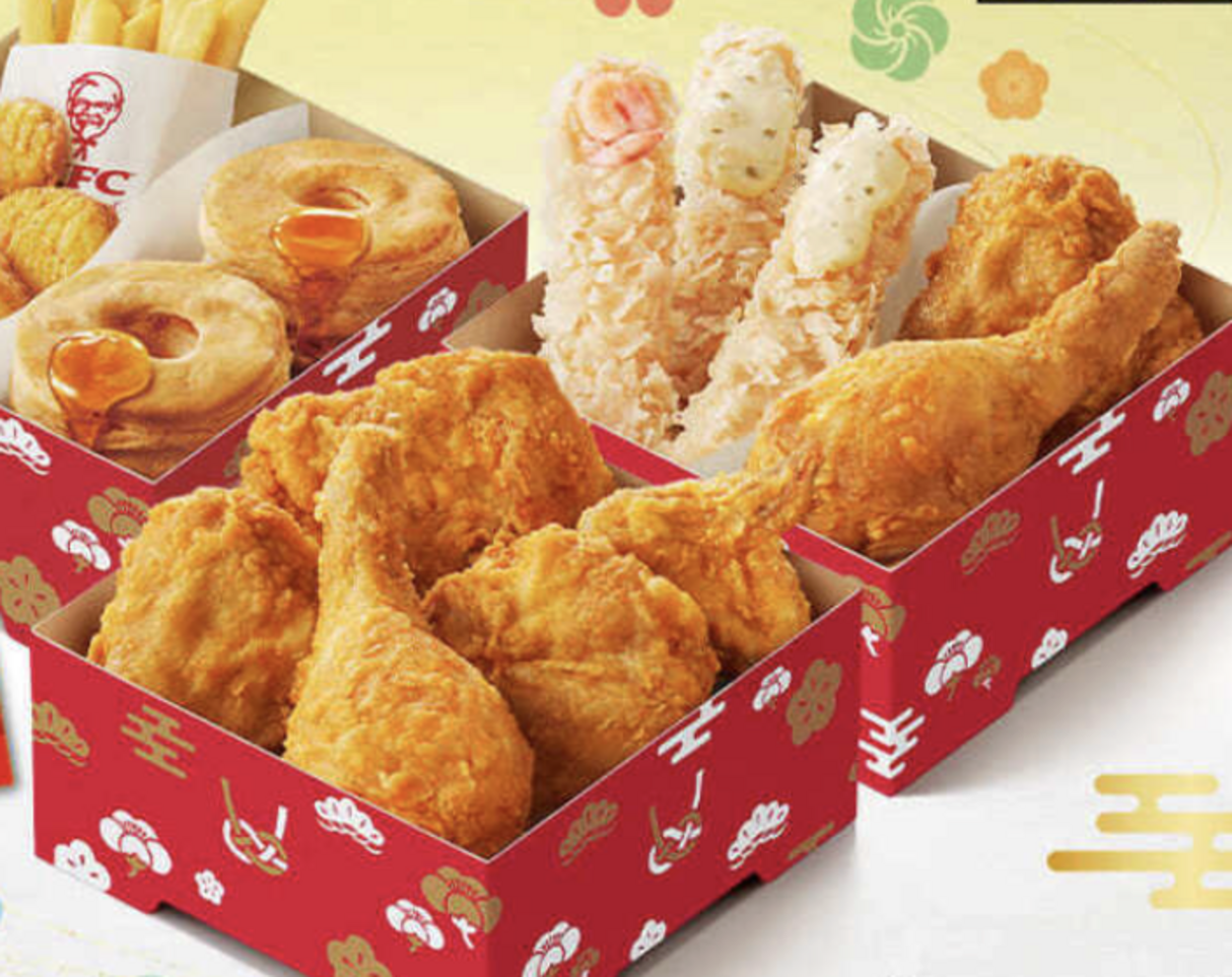 大吉なら4個無料！1,310円もお得！新年待たずに品切れ続出【ケンタおせち】「ちょい足しも神コスパ」「今しか食べられない"限定"降臨」