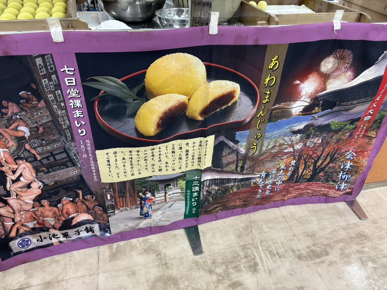 IMG_5098.JPEG