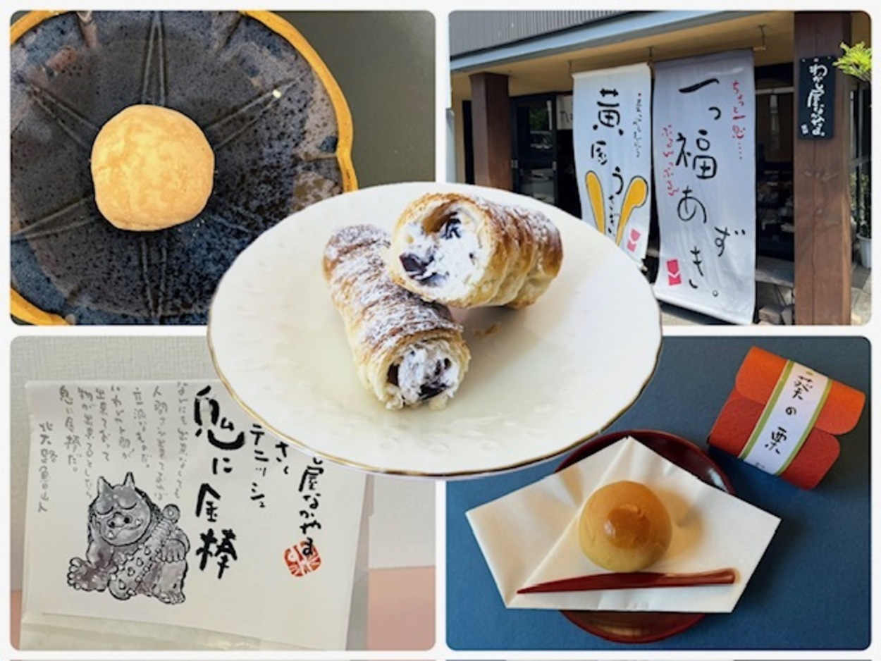 午前中で即完売も(泣)【創業100余年の老舗】幻の品&和洋折衷"進化系スイーツ"が感動もの『鬼に金棒』秋の和菓子3選