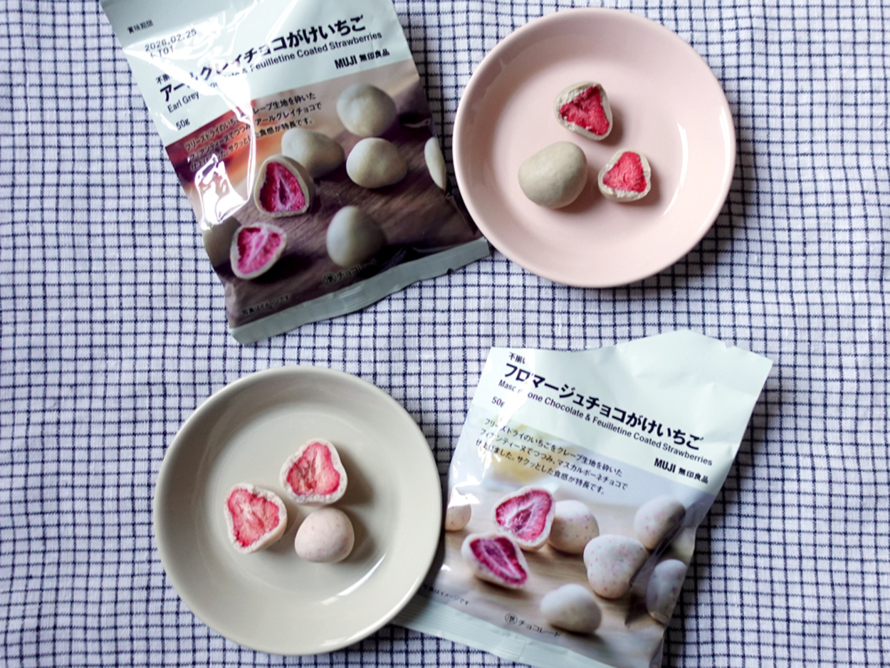 muji05.jpg