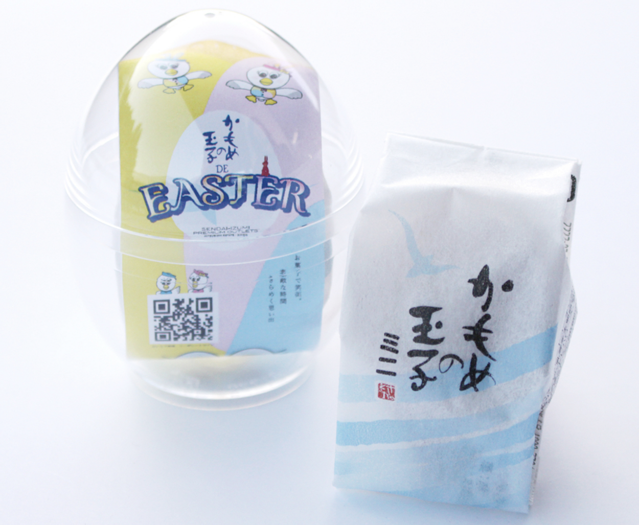 ケンミンSHOW毎回沸騰！あの岩手名物「話題の新作」が【仙台人気アウトレット】に降臨「品切前に急げ」「激レア！限定」明日で終了